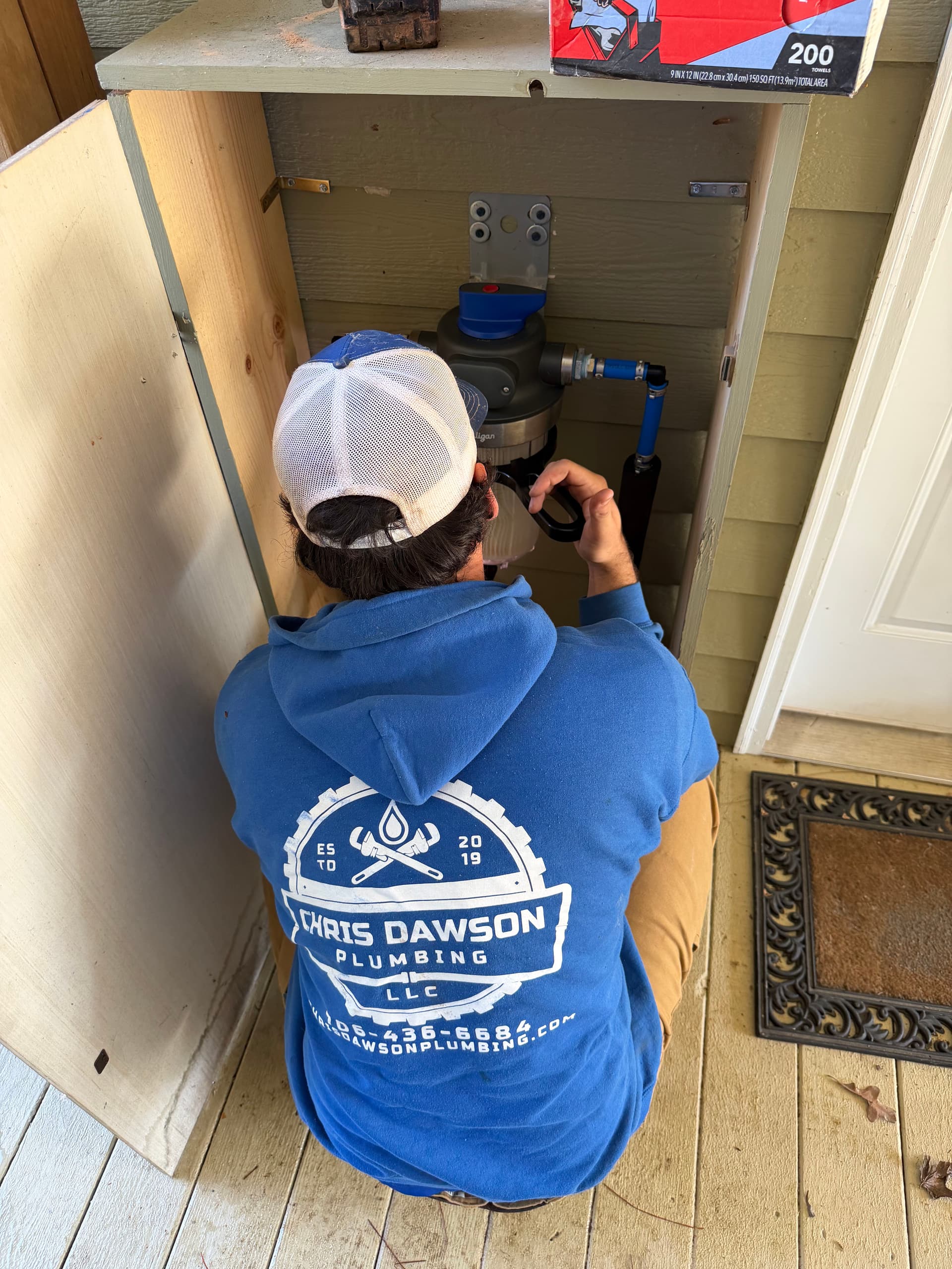 Efficient Water Filtration System Upgrade image